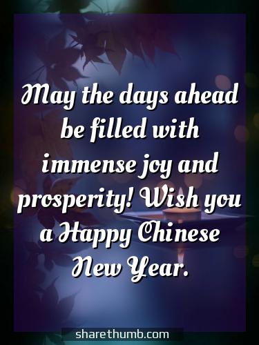chinese characters for new year greetings